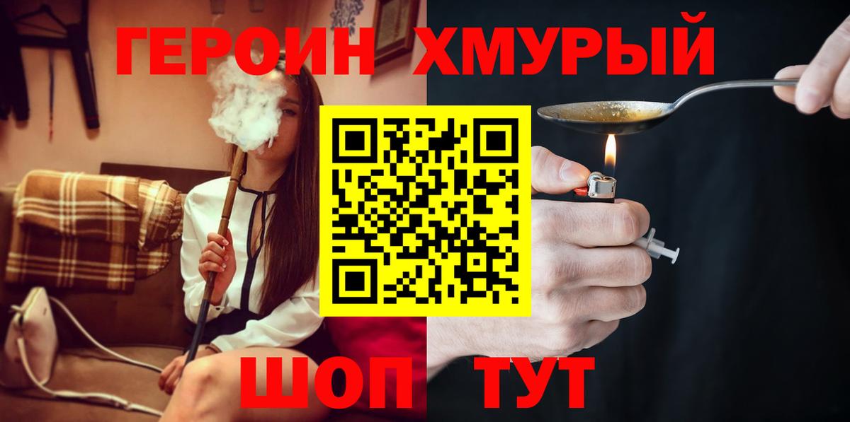 A PVP Южно-Сахалинск