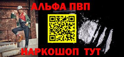2c-b Кулебаки