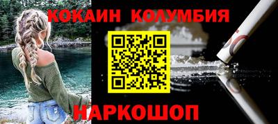 скорость mdpv Кумертау