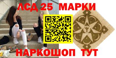 тгк Краснодар