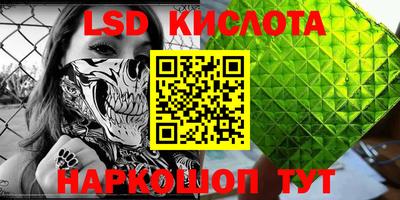 COCAINE Краснокаменск