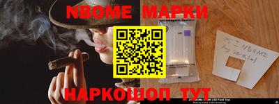 COCAINE Краснокаменск