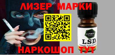 прущие крисы Кунгур