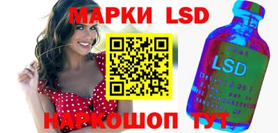 скорость mdpv Кумертау