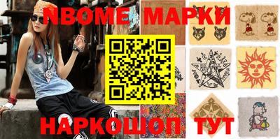 прущие крисы Кунгур