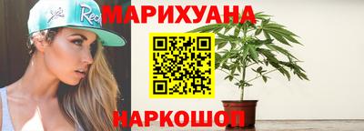 COCAINE Краснокаменск