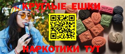 COCAINE Краснокаменск