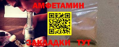 скорость mdpv Кумертау