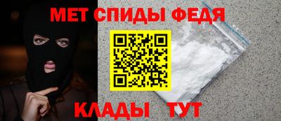 тгк Краснодар