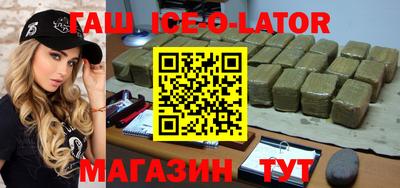 прущие крисы Кунгур