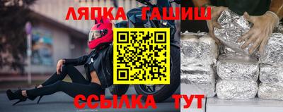 скорость mdpv Кумертау