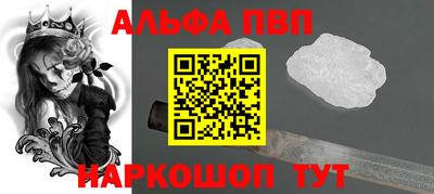 тгк Краснодар